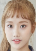 Lee Na Eun image